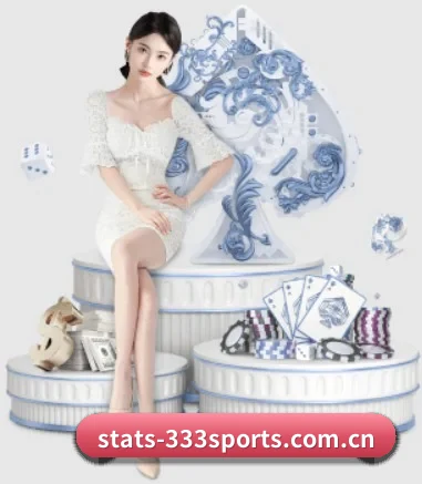 stats-333sports.com.cn APP
